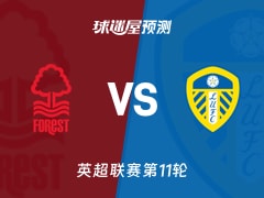 而是一次
