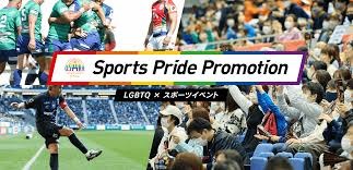 二次传导