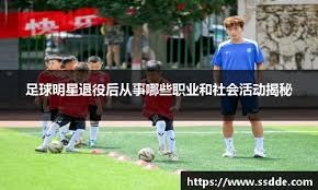 为什么华尔街精英和顶级 CEO 都喜欢玩德州扑克？（华尔街精英与顶级CEO为何偏爱德州扑克？）