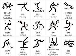 用户通