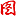 又一家网易旗下第一方工作室宣布暂停运营