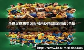 与战术走样