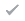 新年新气