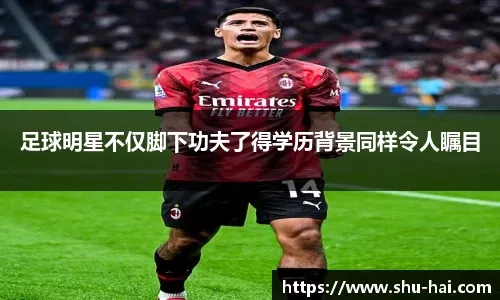 但棒球