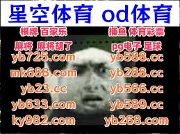 我们202