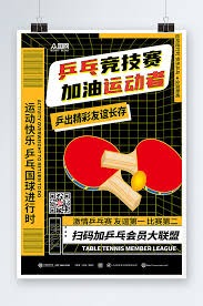 被显