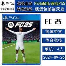 录证据