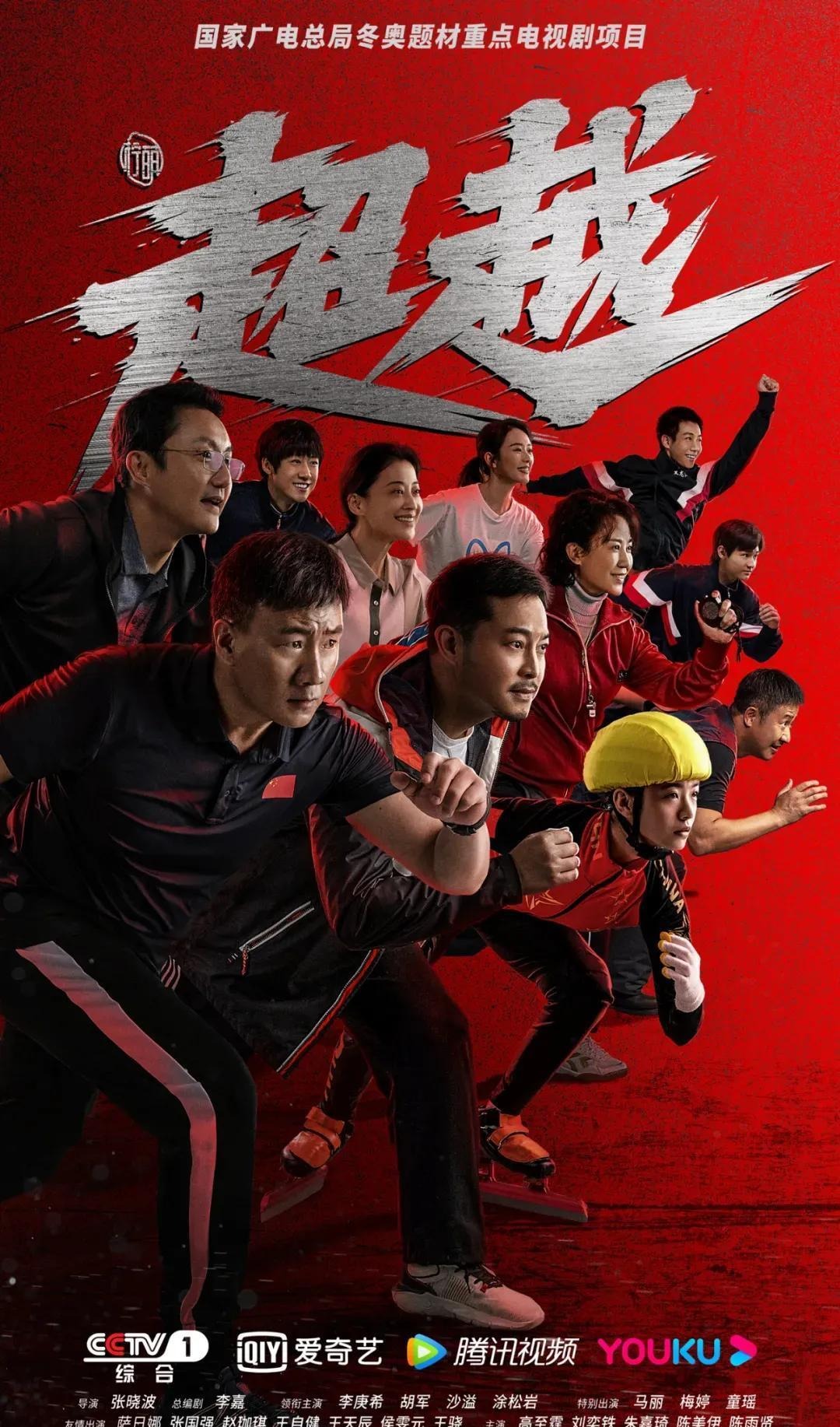 化IO队